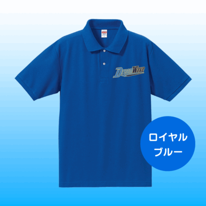 5.3オンス ドライカノコ  ポロシャツ（ロゴタイプA胸ワンポイント） - 画像 (3)