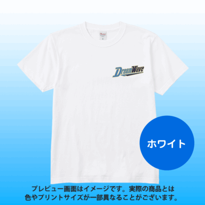 7.4オンス ワンポイントTシャツ（ロゴタイプA） - 画像 (4)