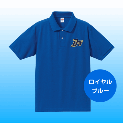 5.3オンス ドライカノコ  ポロシャツ（ロゴタイプB胸ワンポイント） - 画像 (3)