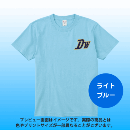 7.4オンス ワンポイントTシャツ（ロゴタイプB） - 画像 (5)