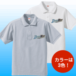 5.3オンス ドライカノコ  ポロシャツ（ロゴタイプA胸ワンポイント）