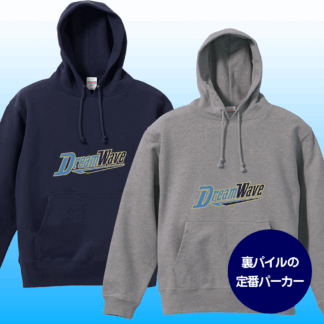 ロゴタイプA10.0オンス プルオーバーパーカー