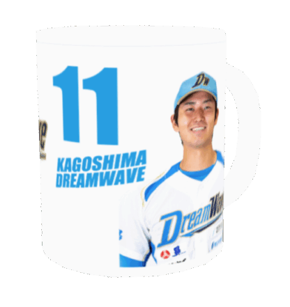 鹿児島ドリームウェーブ推し活応援マグカップ - 画像 (3)