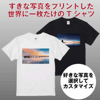 フロントプリントTシャツ（ブラック）